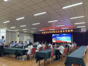 洛陽(yáng)正大食品有限公司聯(lián)合洛陽(yáng)市公安局西工分局，開(kāi)展反詐騙宣傳活動(dòng)