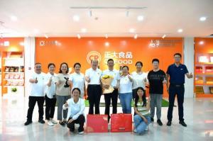 致敬崢嶸歲月 感恩一路奉獻！洛陽(yáng)正大這場(chǎng)退休職工歡送會(huì )情意滿(mǎn)滿(mǎn)！